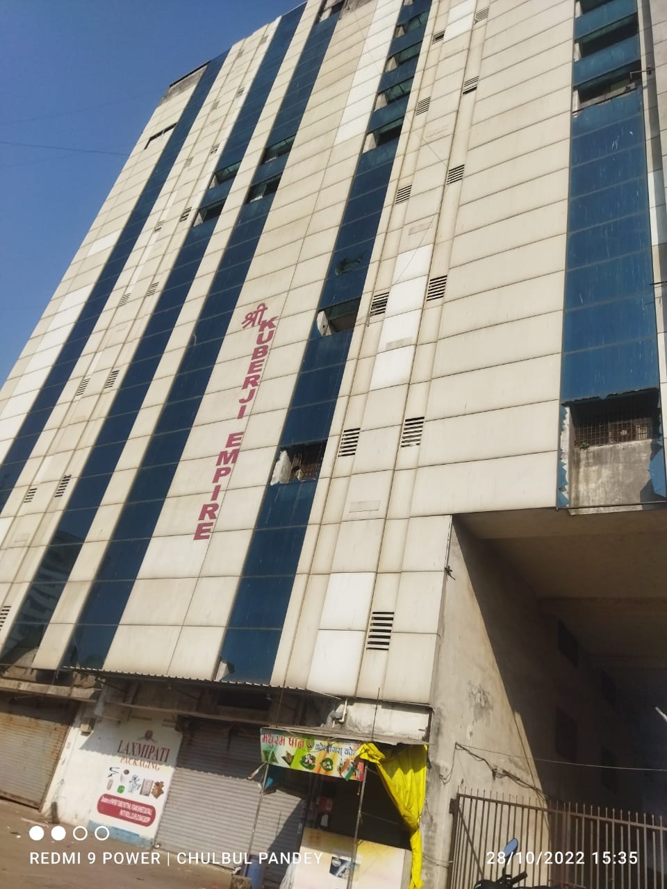 1606.50 Sq ft Commercial Shop In , SURAT